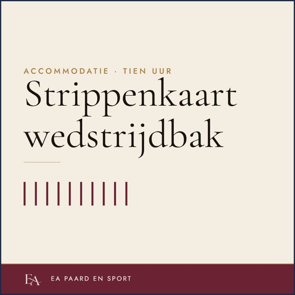 Strippenkaart 10 uur wedstrijdbak