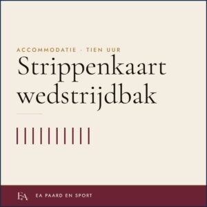 Strippenkaart 10 uur wedstrijdbak